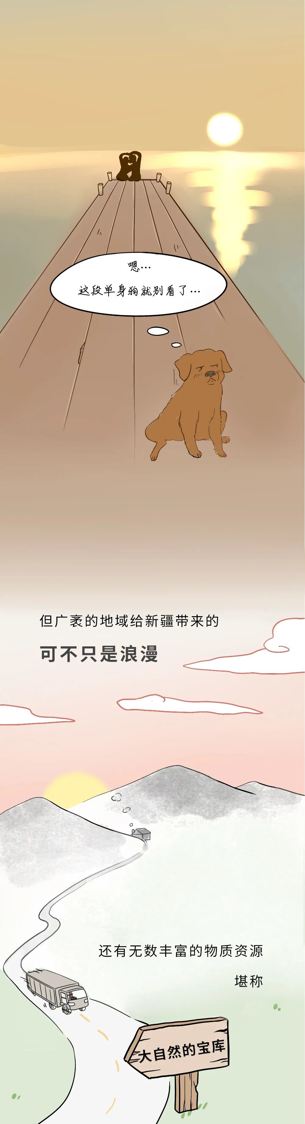 broken image